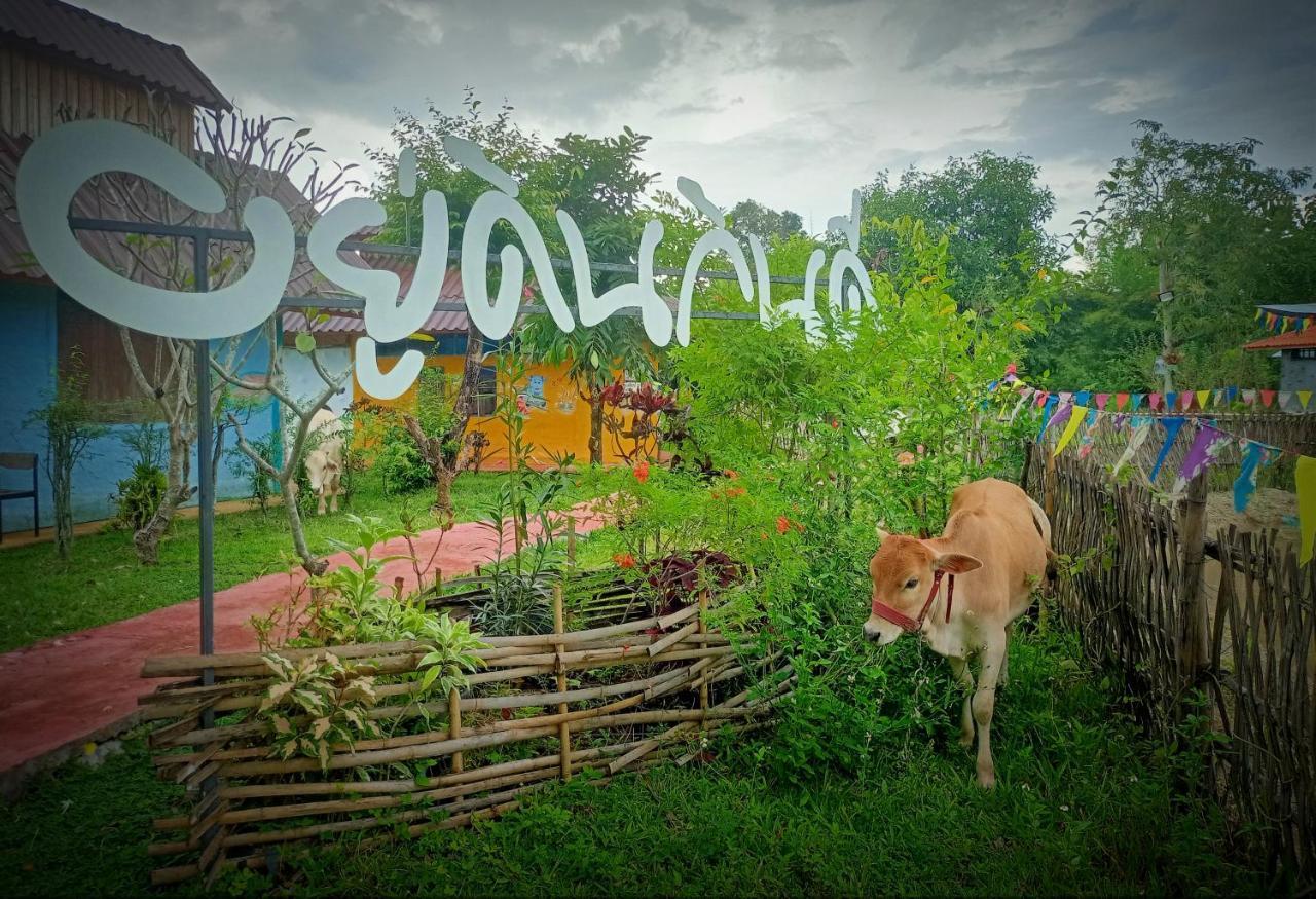 อยู่ดินกินดีฟาร์มสเตย์ Mae Rim Buitenkant foto